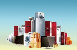 聚焦家電售后 消費者到底應該將什么買回家