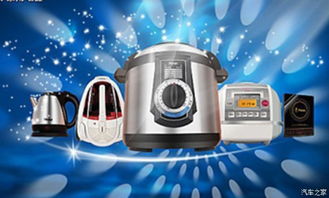 全城聯(lián)動！蘇州乘龍汽車攜手16家4S店強強聯(lián)手，千人團購會引爆購車熱潮