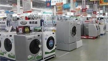 家電行業(yè)動態(tài)聚焦 技術(shù)創(chuàng)新驅(qū)動升級，金屬制品供應(yīng)鏈迎來新機遇