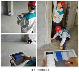 技術引領，精細管控，誠建綠色精品工程——BIM技術助力青島建筑創意大廈項目施工